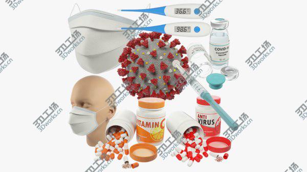 images/goods_img/20210312/Medical Collection V5 3D/2.jpg